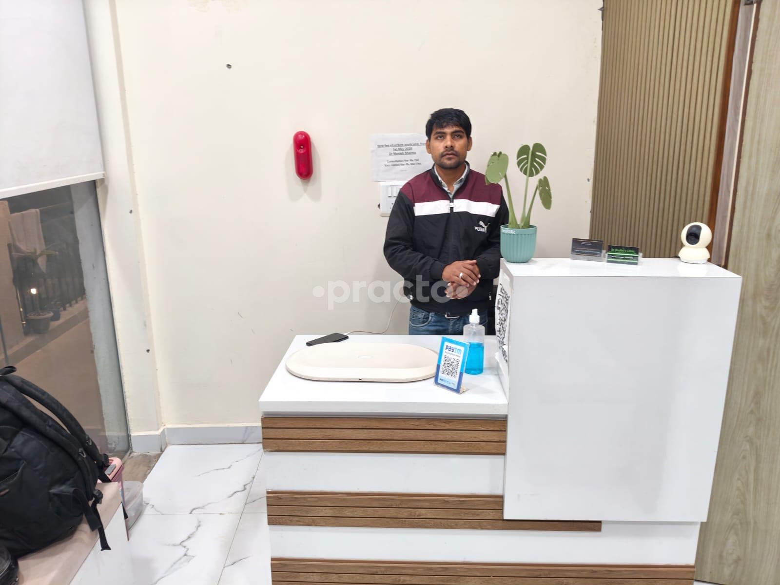 Reception Area at Thh Women and Child Care Clinic Greater Noida West Greater Noida
