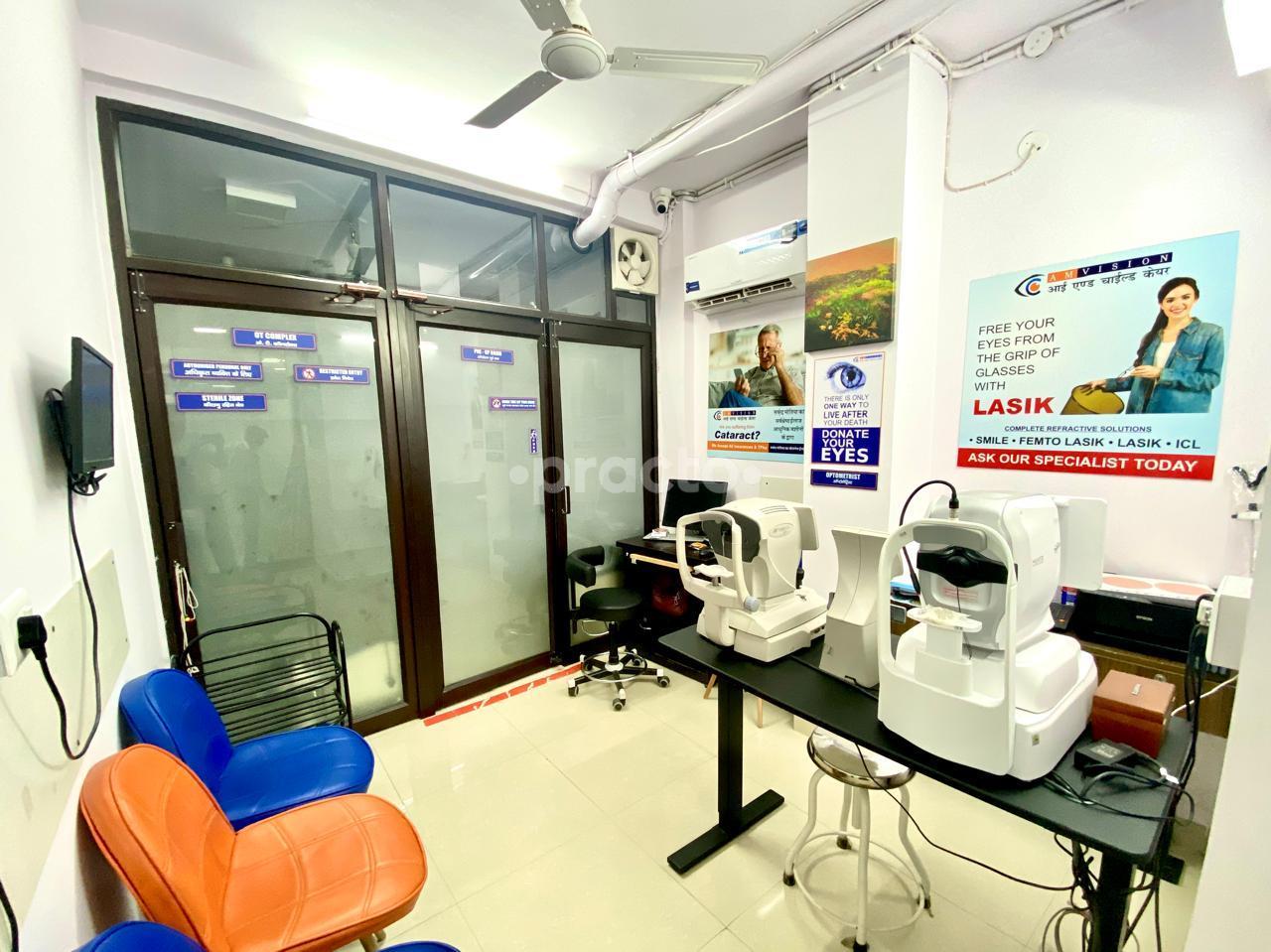 Equipment Area at Am Vision Eye and Child Care Nirman Vihar Delhi