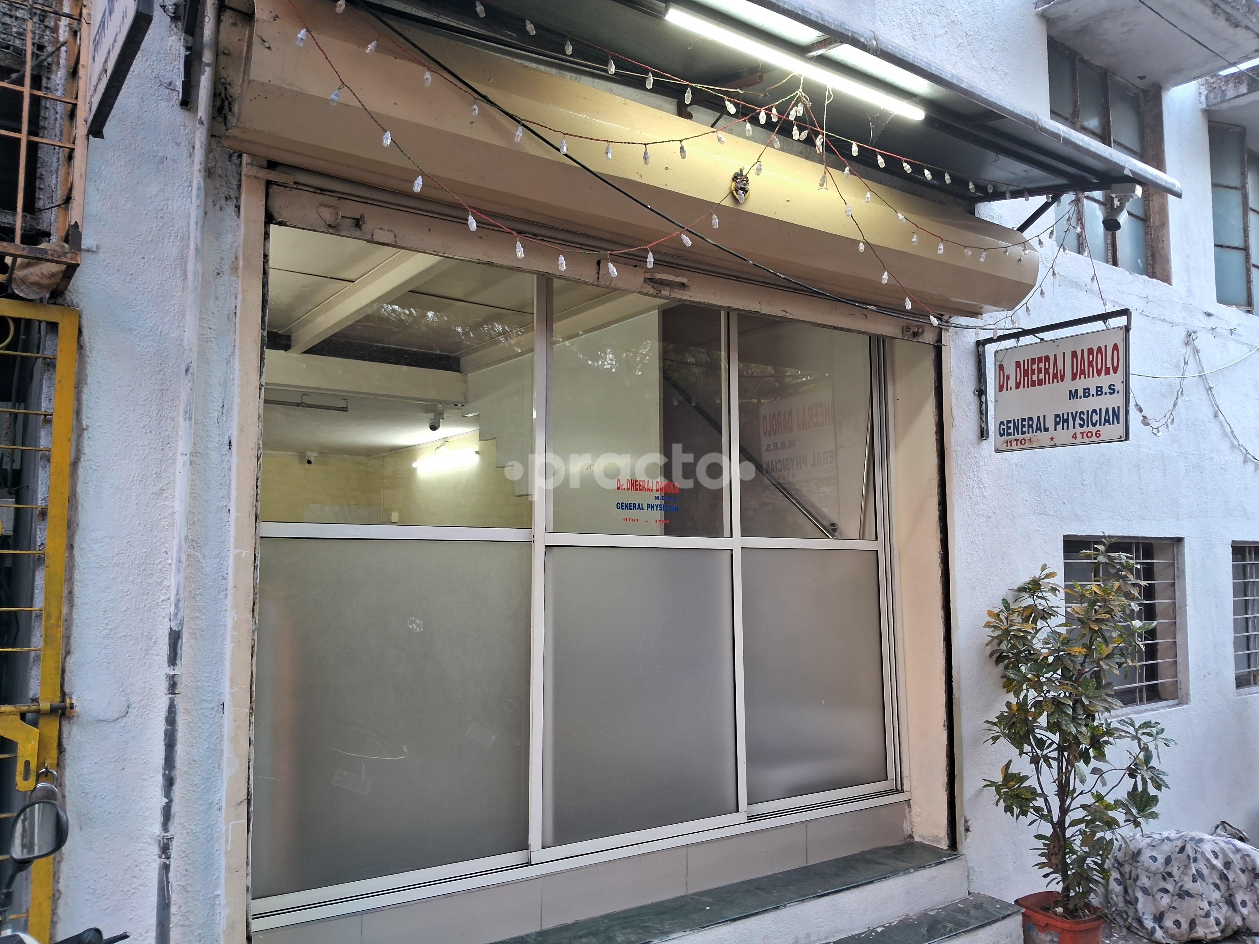 Outside Area at Dr. Dheeraj Darolo Clinic MG Road Pune