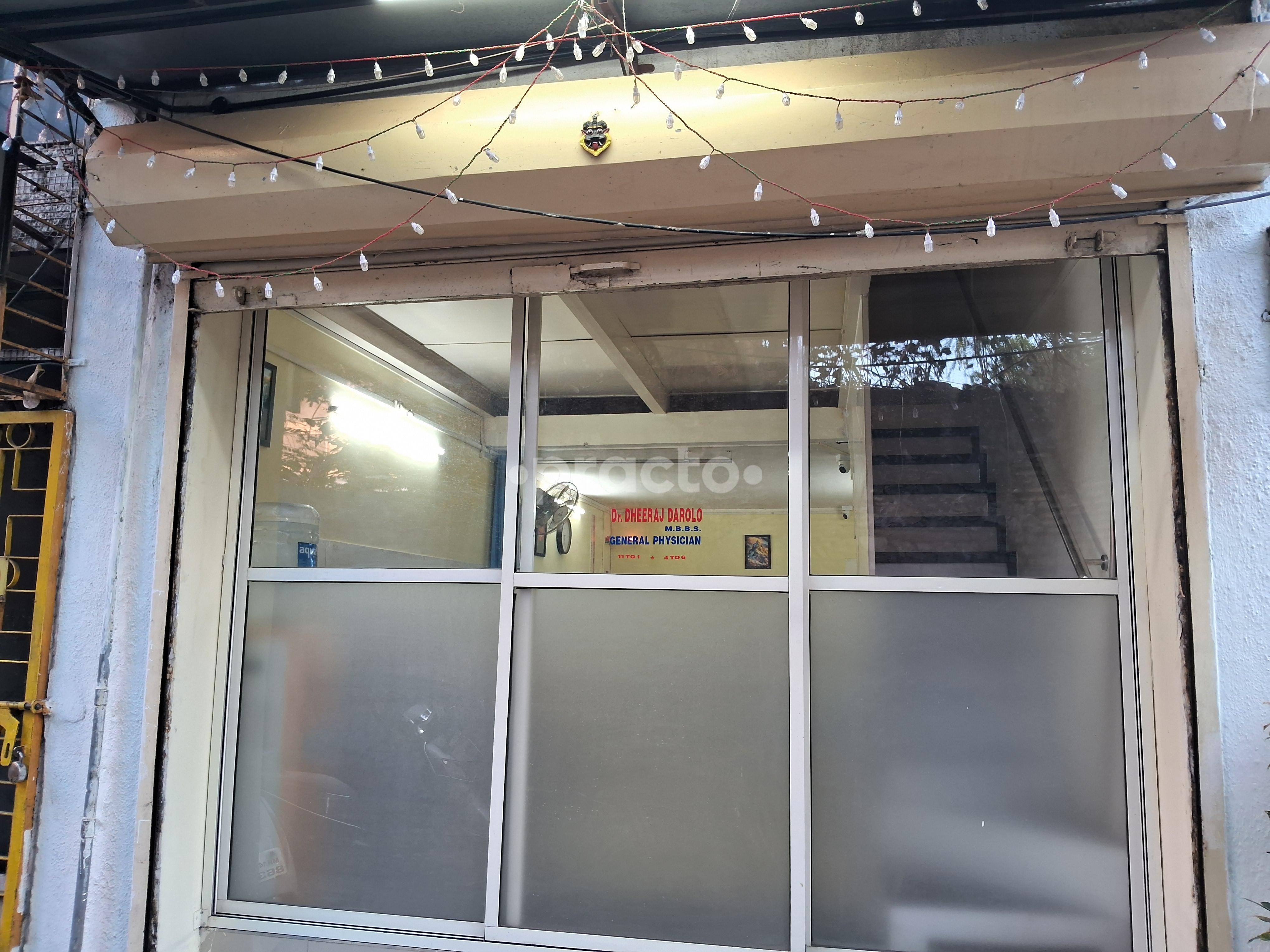 Outside Area at Dr. Dheeraj Darolo Clinic MG Road Pune