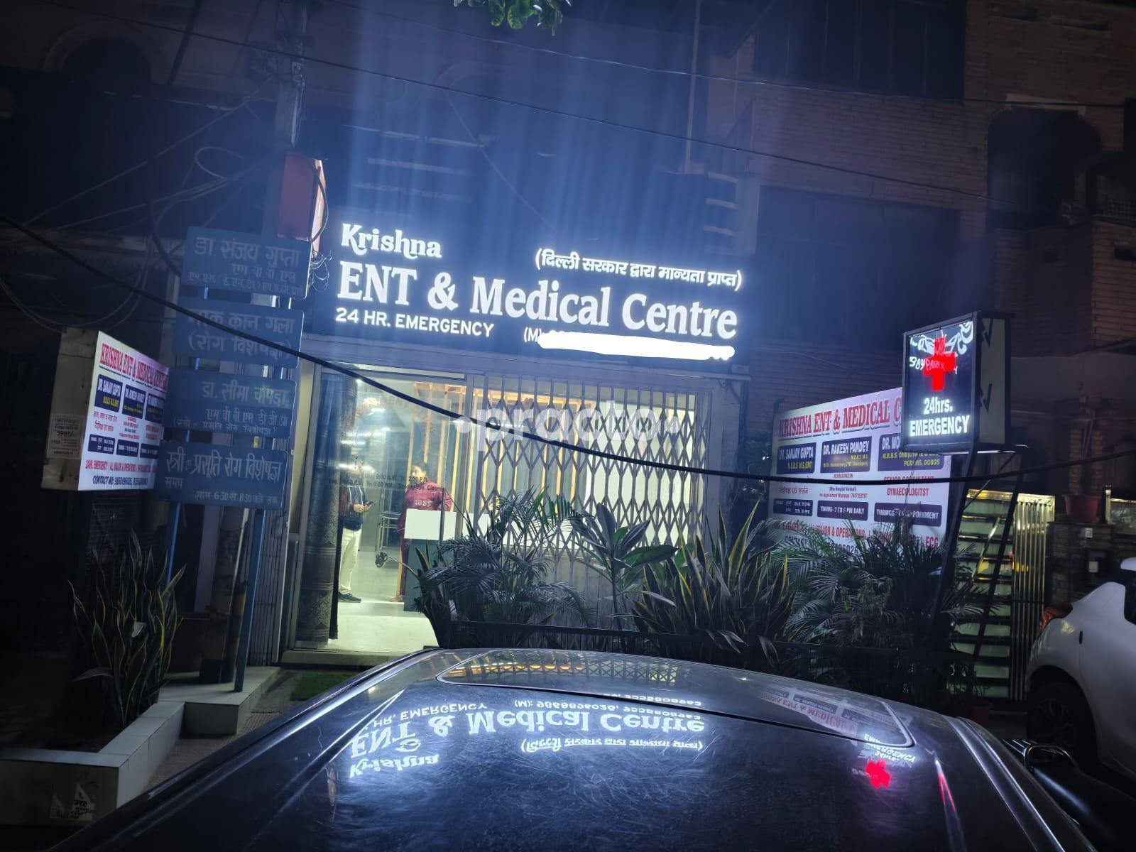 Krishna ENT Medical Centre Krishna Nagar Delhi