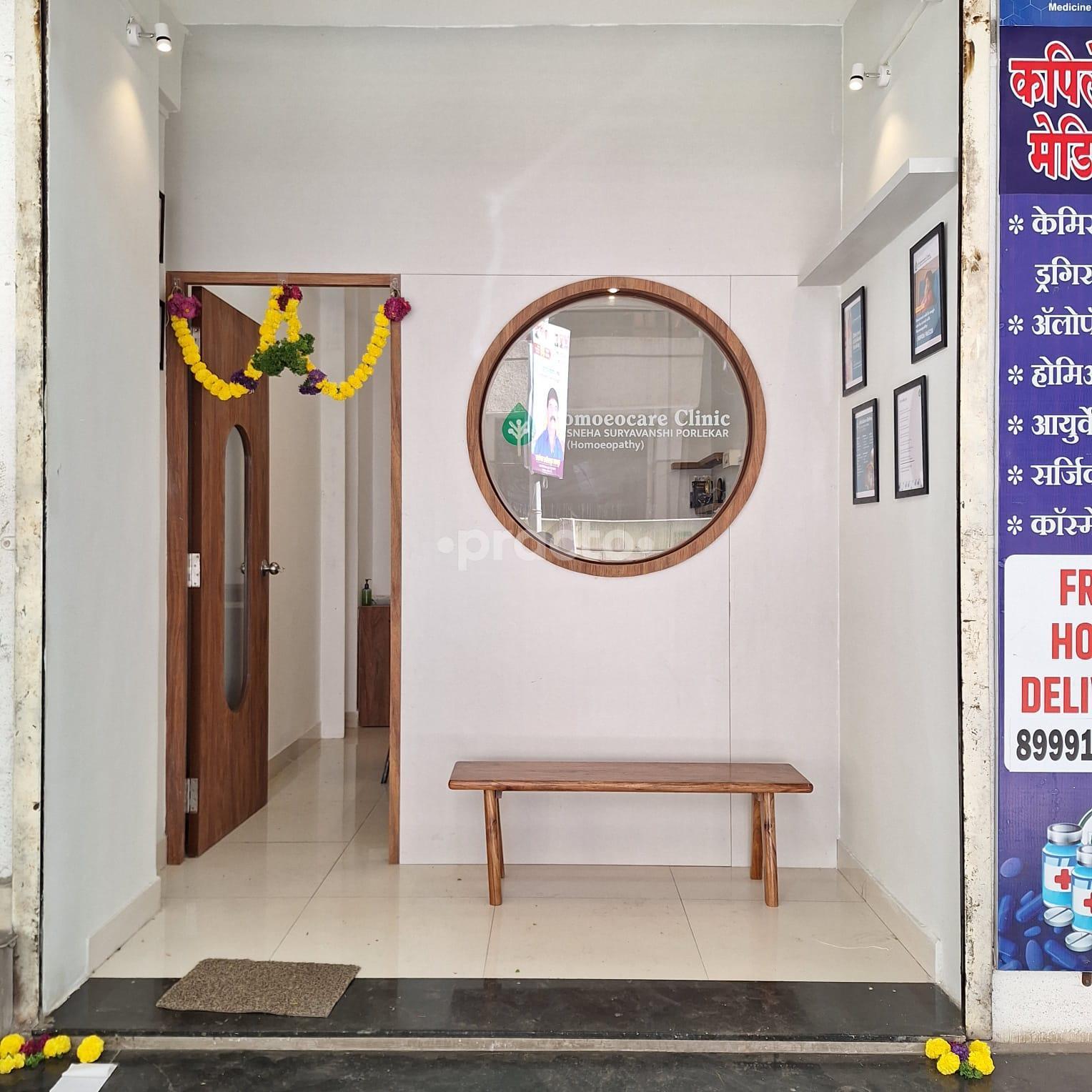 Waiting Area at Homoecare Clinic Nanded City Pune