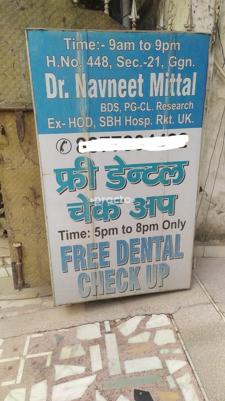 Dr Mittal's Dental Clinic Gurgaon Sector 21 Gurgaon