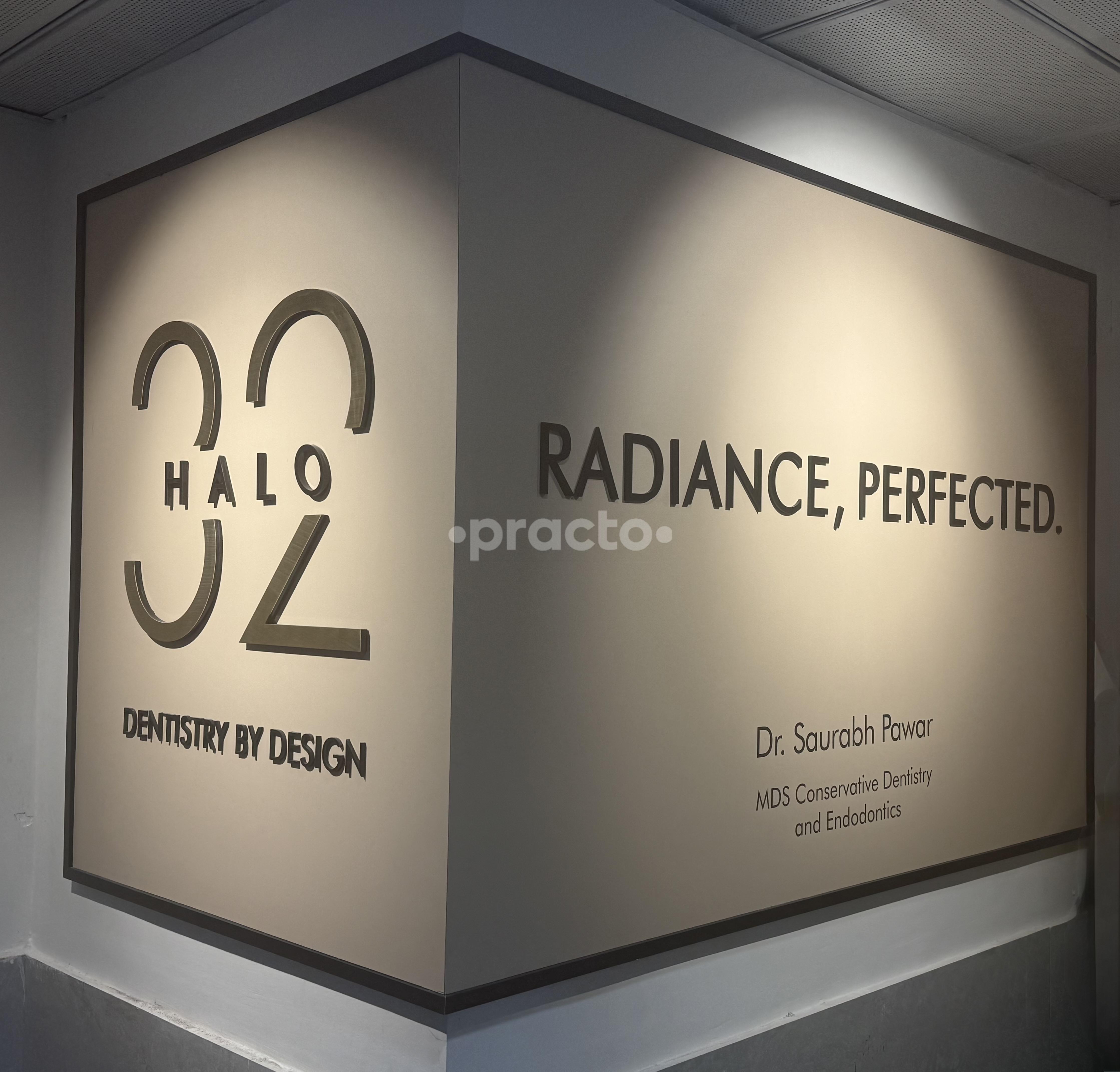 Entrance at Halo 32 Dentistry Kharadi Pune