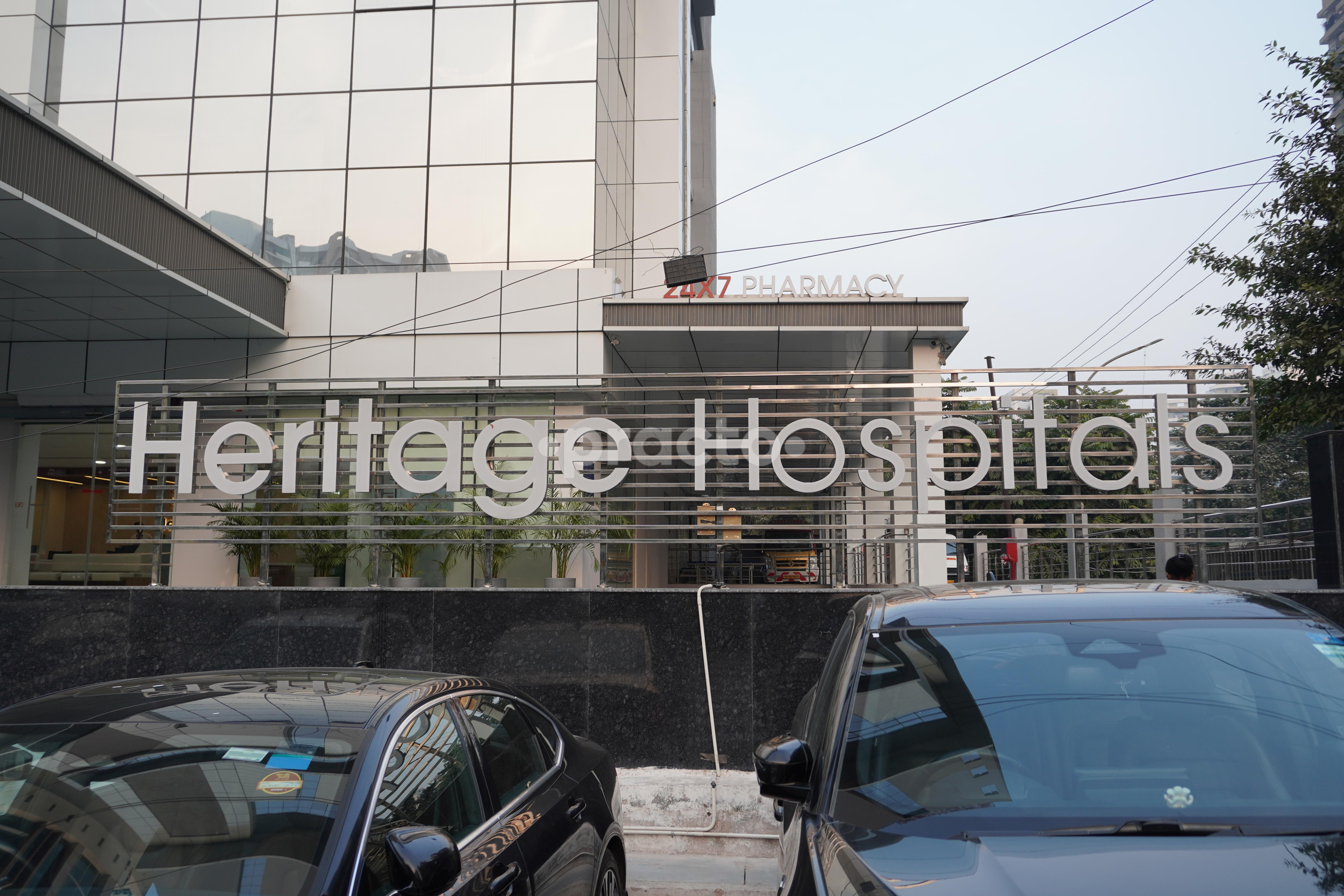 Outside Area at Heritage Hospital Sector 119 Noida