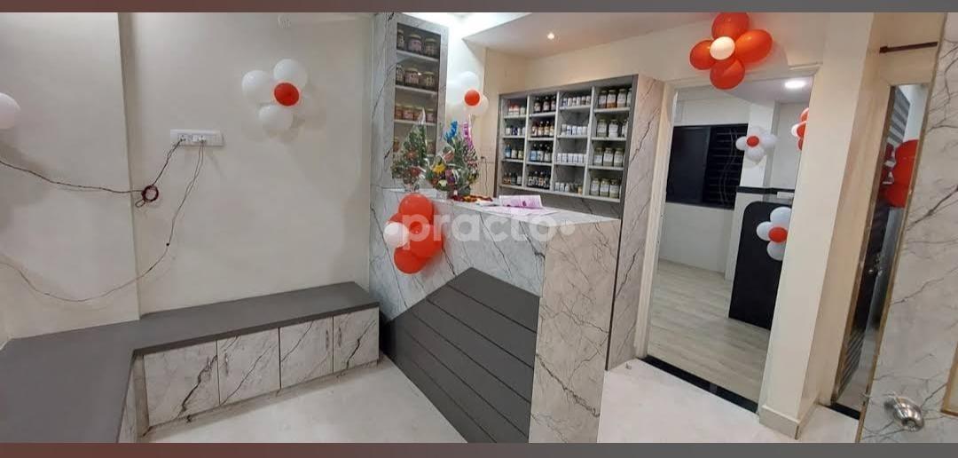 Reception Area at Manokamna Ayurvedalaya Panchakarm Kendra Evam Ayurvedic Pharmacy Omkar Nagar Nagpur