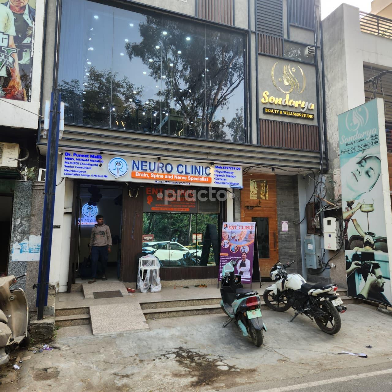 Outside Area at Dr. Raina Rathore ENT Clinic Kavi Nagar Ghaziabad