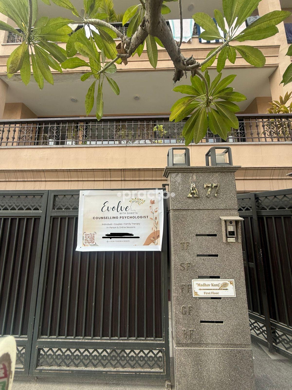 Outside Area at Evolve East Of Kailash Delhi