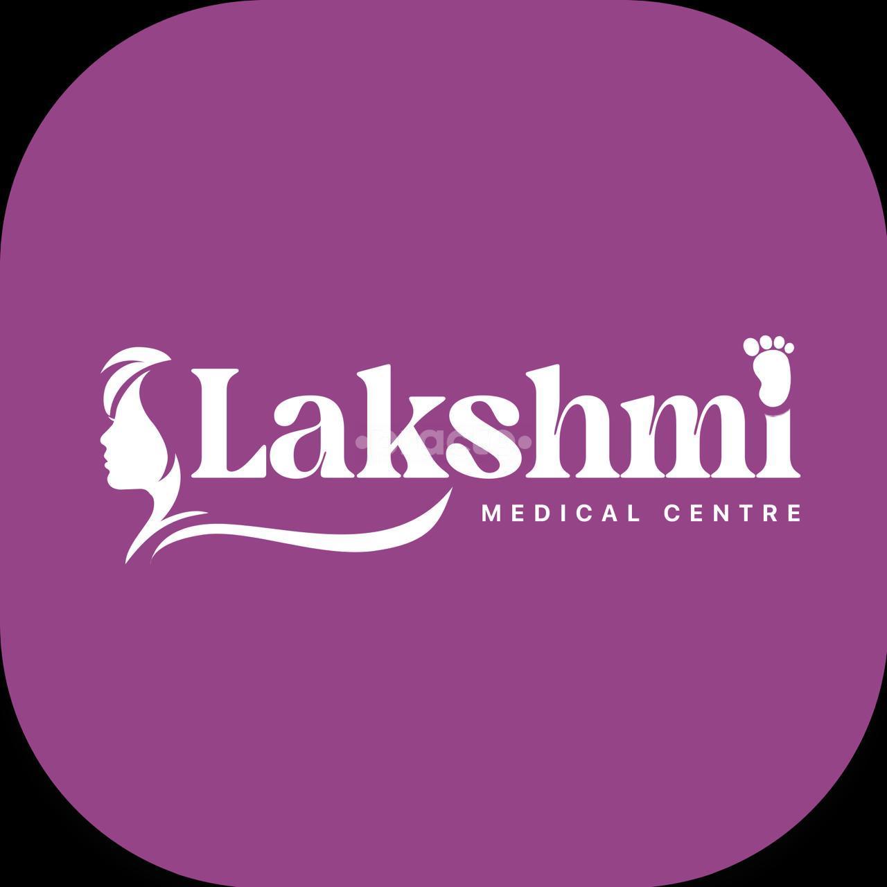Lakshmi Medical Centre