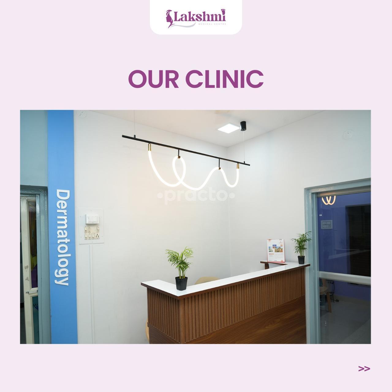 Reception Area at Lakshmi Medical Centre Anna Nagar West Chennai