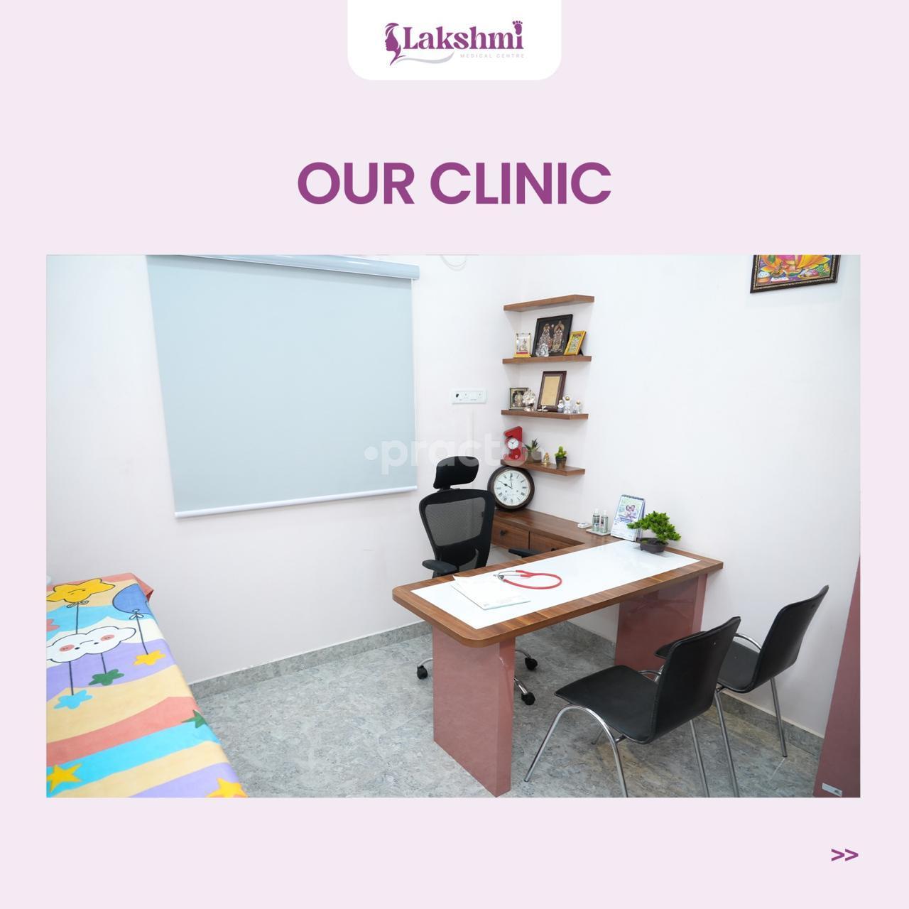 Consultation Room at Lakshmi Medical Centre Anna Nagar West Chennai