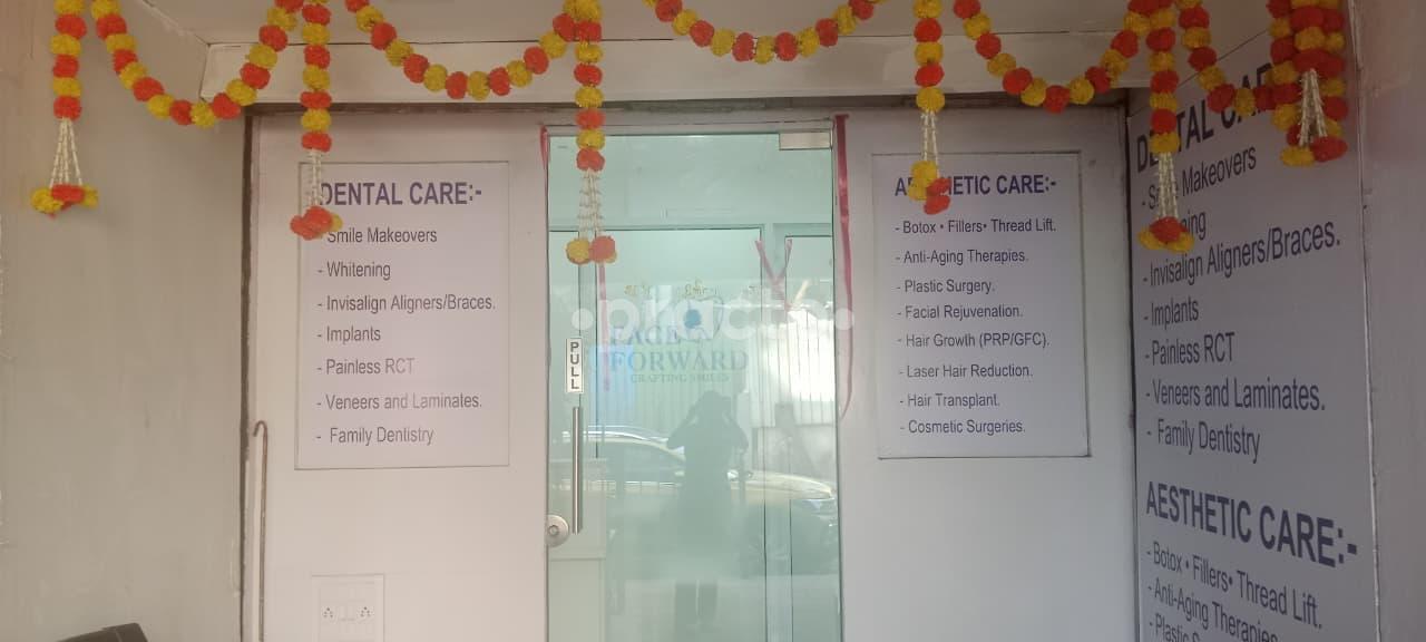 Outside Area at Dr Snehal Shaha Dental and Aesthetic Studio Marol Mumbai