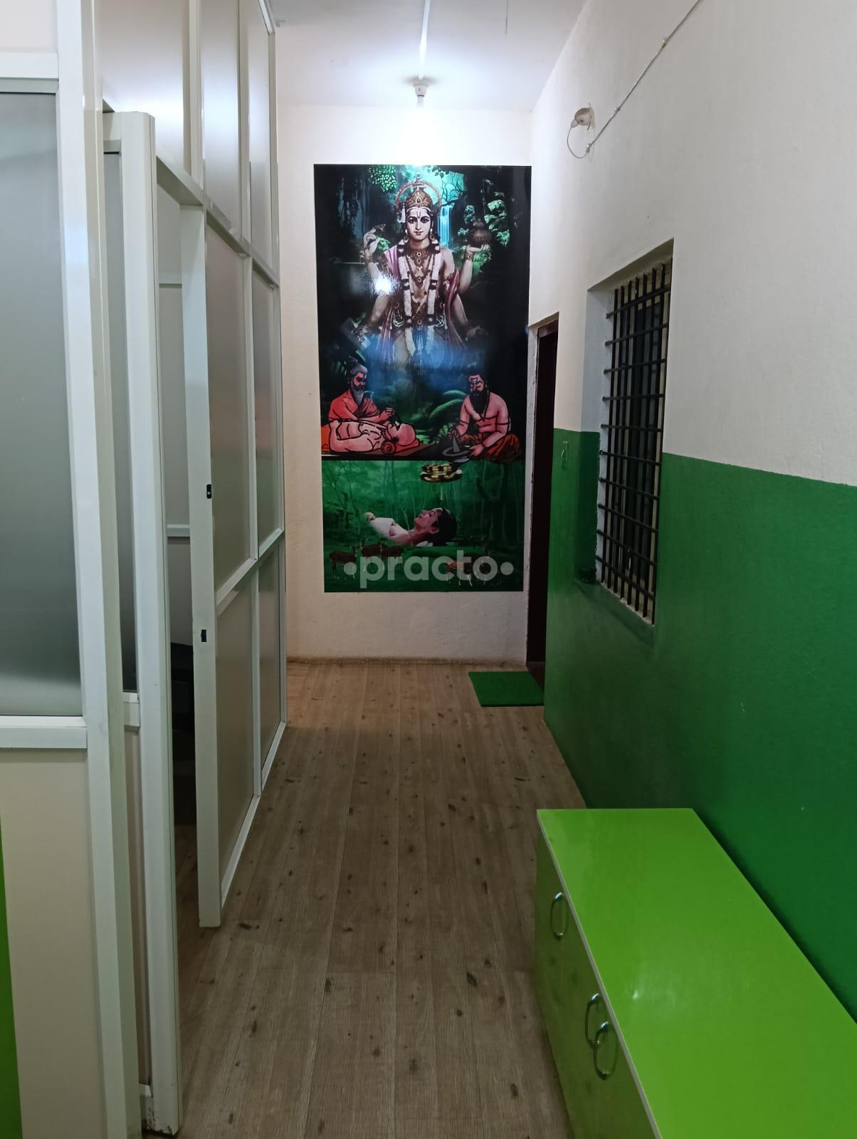 Waiting Area at SD Ayurveda Mane Holistic Wellness Centre Electronics City Bangalore
