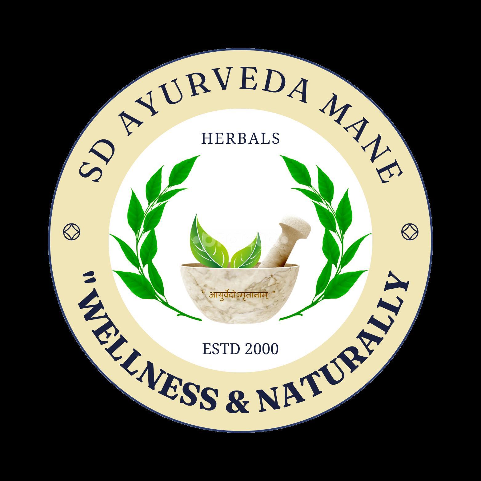 SD Ayurveda Mane Holistic Wellness Centre