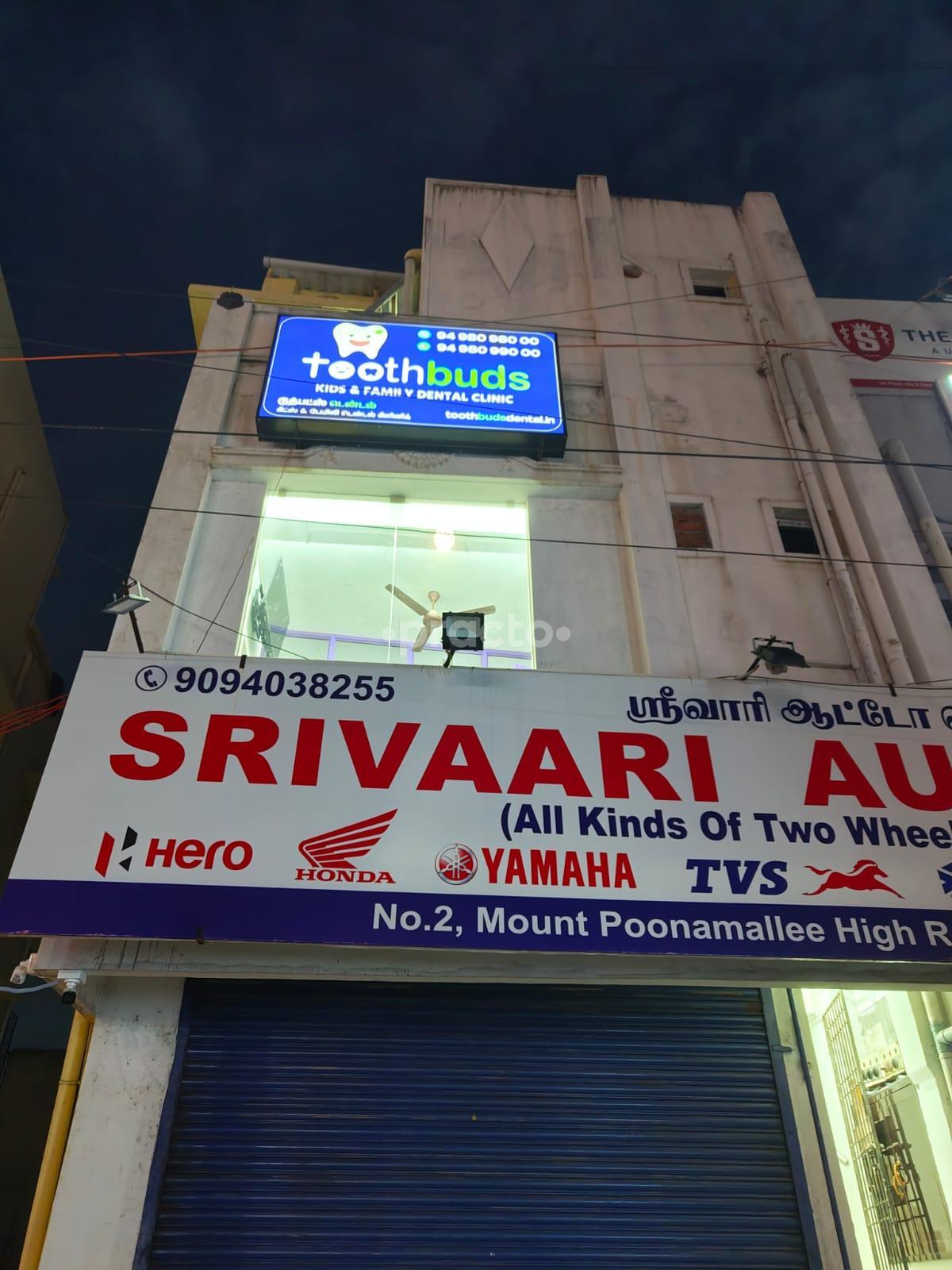 Neighborhood Area at Toothbuds Kids & Family Dental Clinic Kattupakkam Chennai