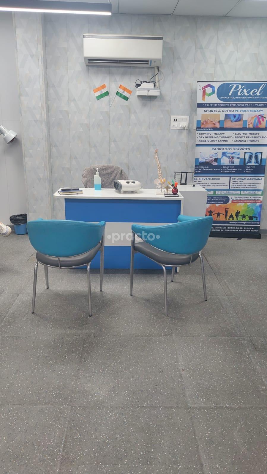 Equipment Area at Pixel Diagnostics and Interventions Gurgaon Sector 14 Gurgaon