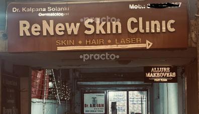 Entrance at Renew Skin Clinic Paschim Vihar Delhi