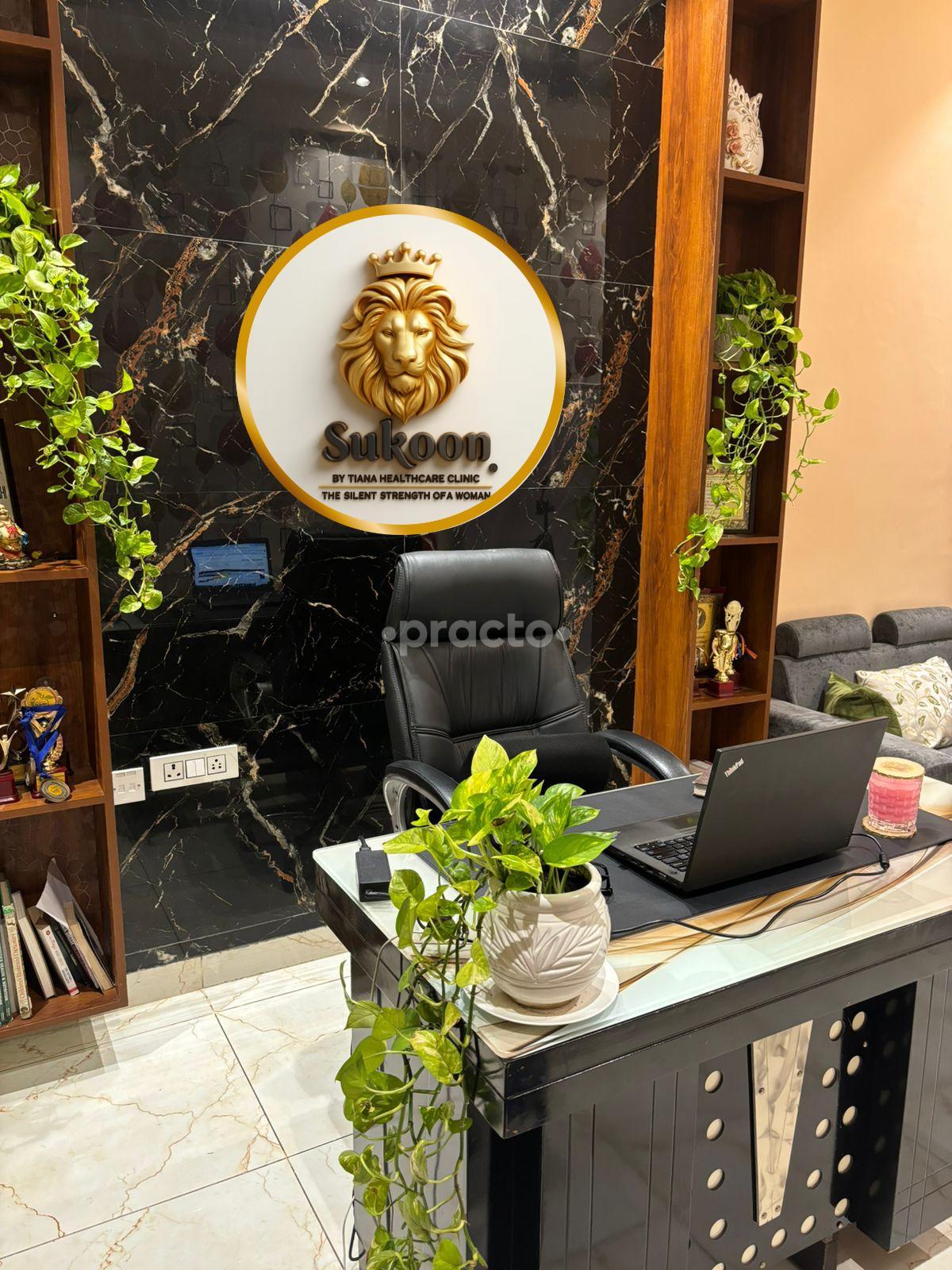 Consultation Room at Tiana Healthcare Clinic Phi III Greater Noida