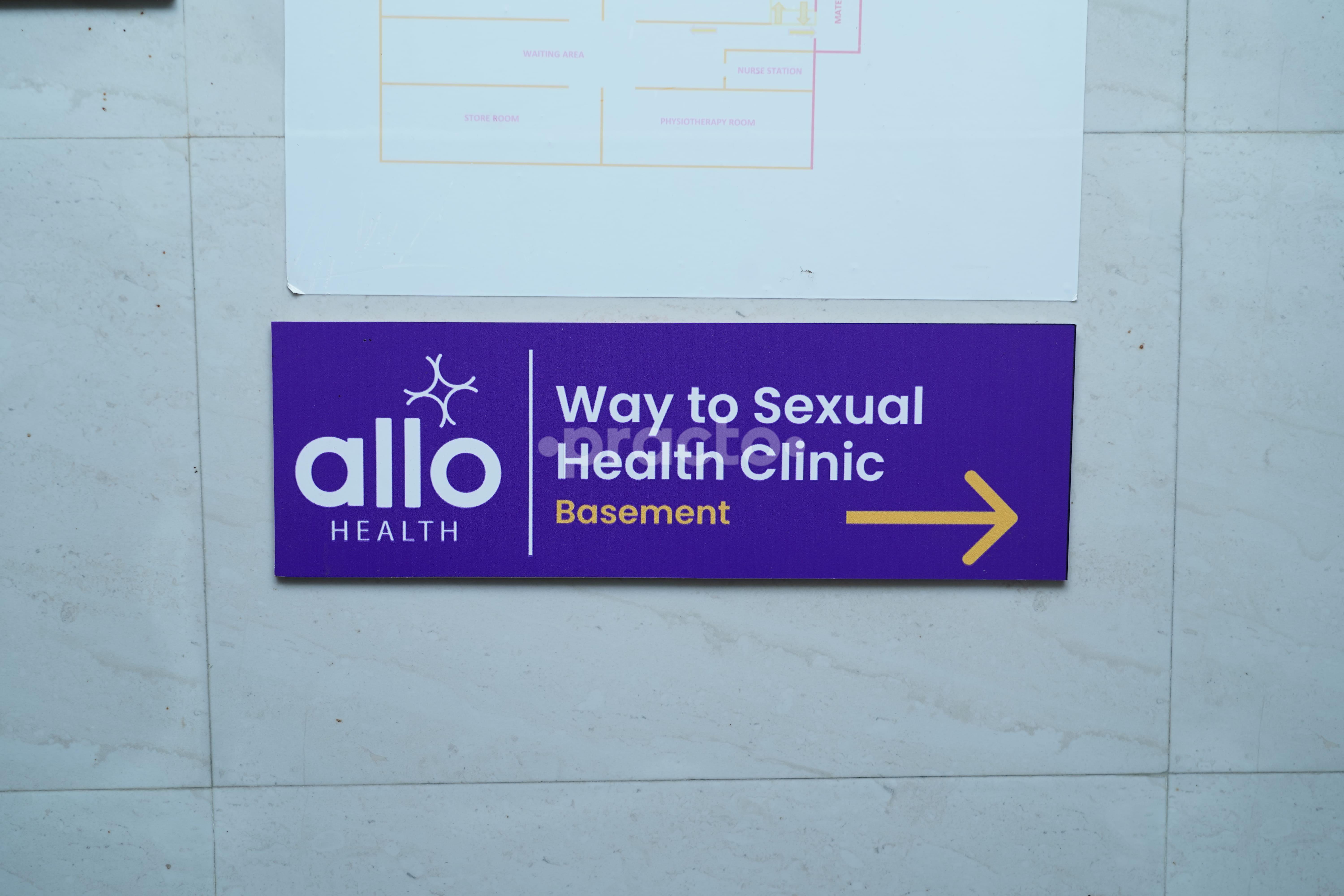 Outside Area at Allo Sexual Health Clinic Mogappair Chennai