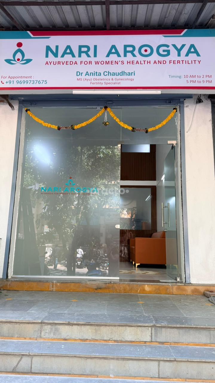 Nari Arogya Kothrud Pune