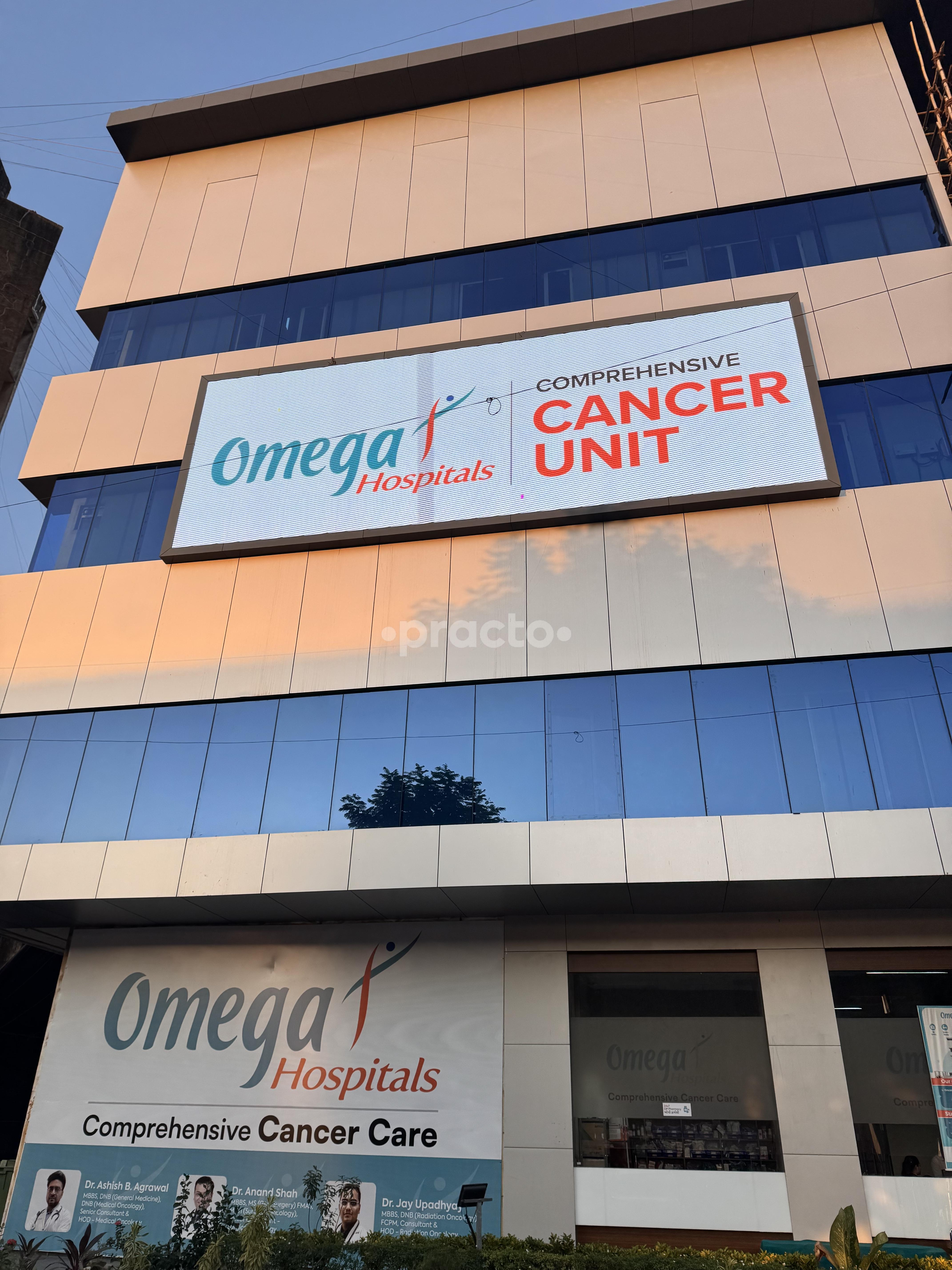 Outside Area at Omega Cancer Hospital Athwa Gate Surat