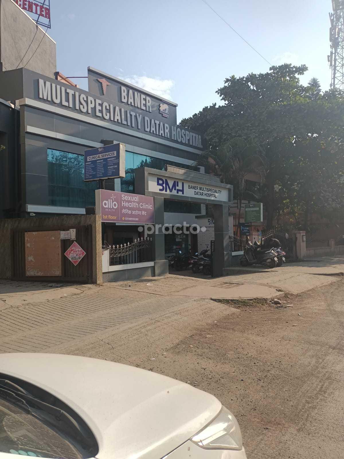 Outside Area at Allo Sexual Health Clinic Baner Pune