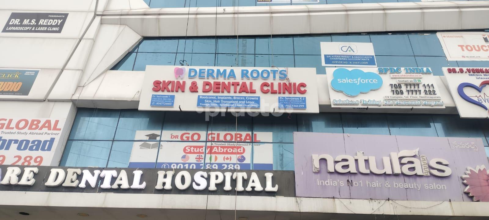 Outside Area at Derma Roots Skin & Dental Clinic Padmavathi Nagar-Hastinapuram Hyderabad