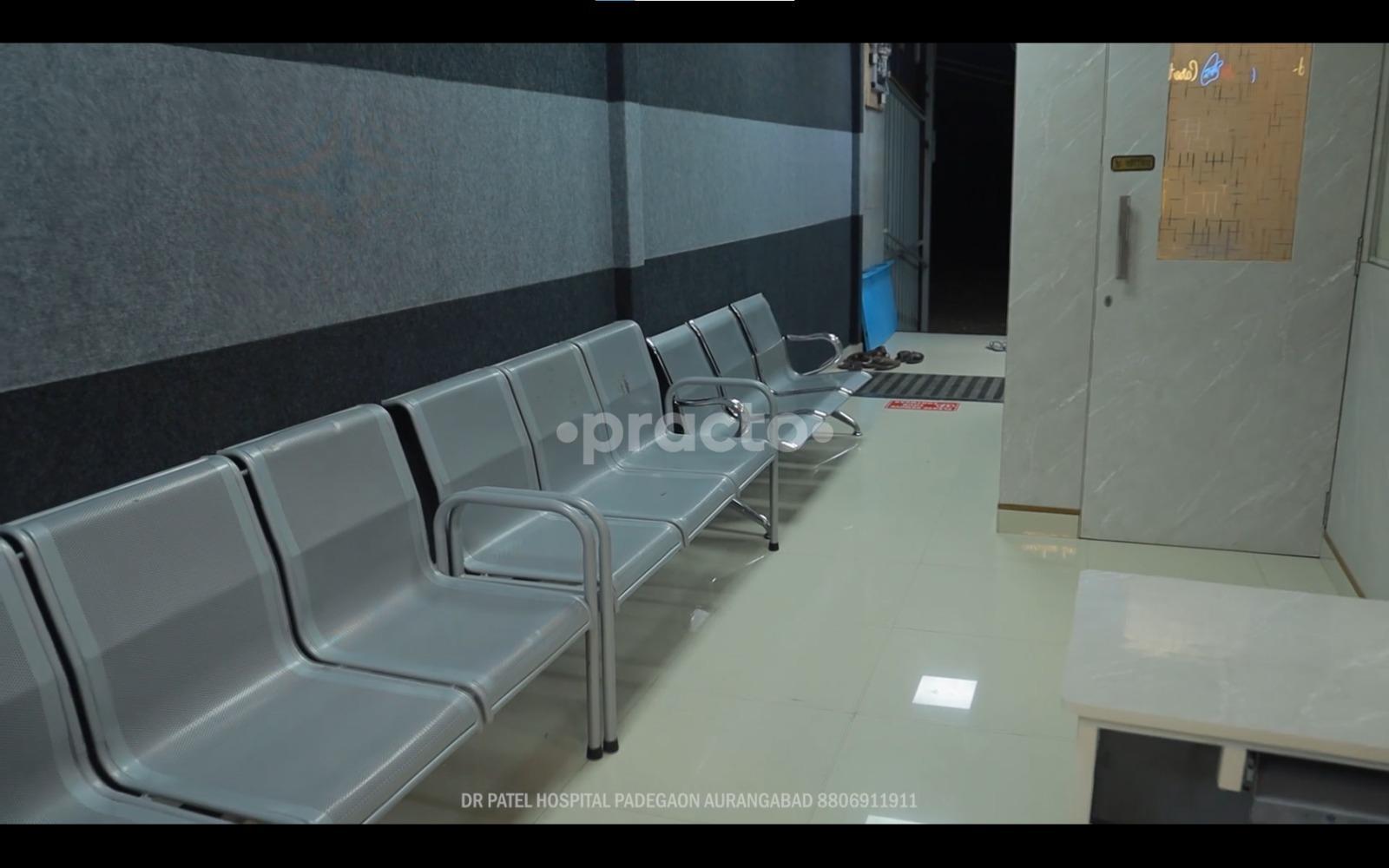 Reception Area at Dr Patel Hospital Padegaon Aurangabad