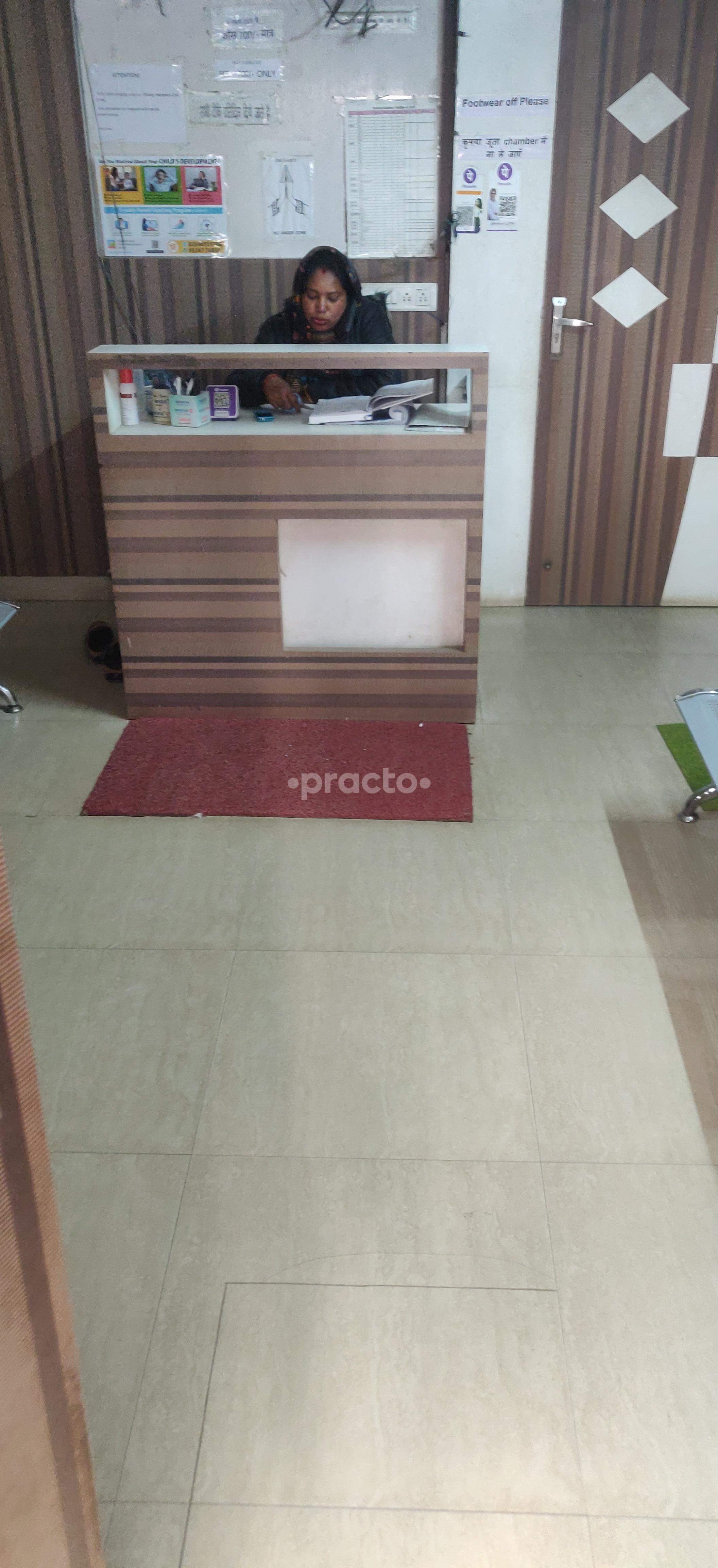 Waiting Area at Sidana's Pedicare Childrens Clinic Krishna Nagar Colony Ranchi