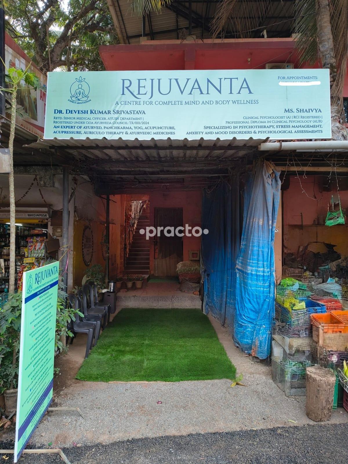 Rejuvanta Morjim North Goa