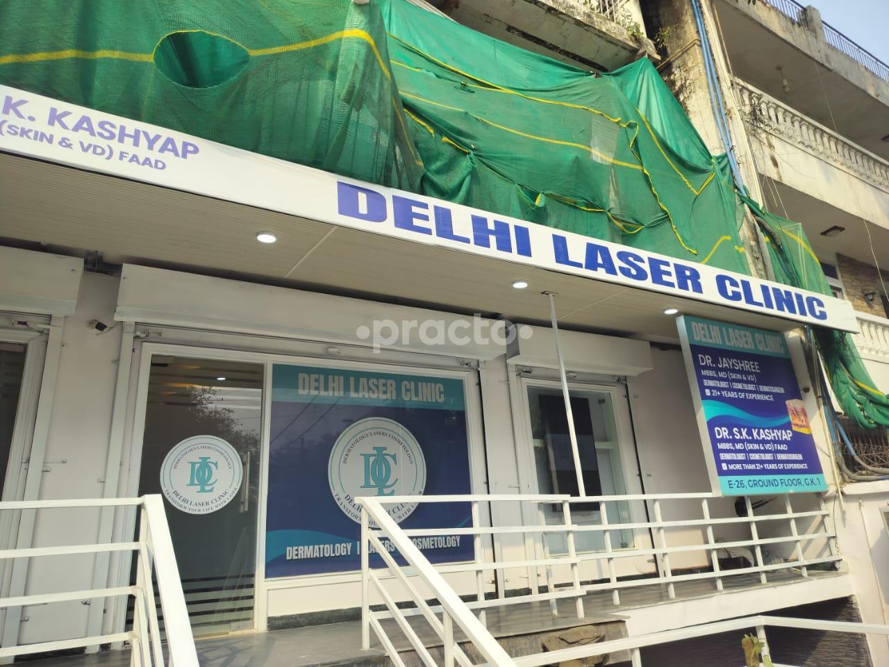 Outside Area at Delhi Laser Clinic Greater Kailash Part 1 Delhi