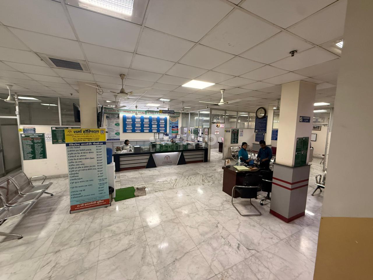 Waiting Area at Mental Health Care Sector Chi 1 Greater Noida