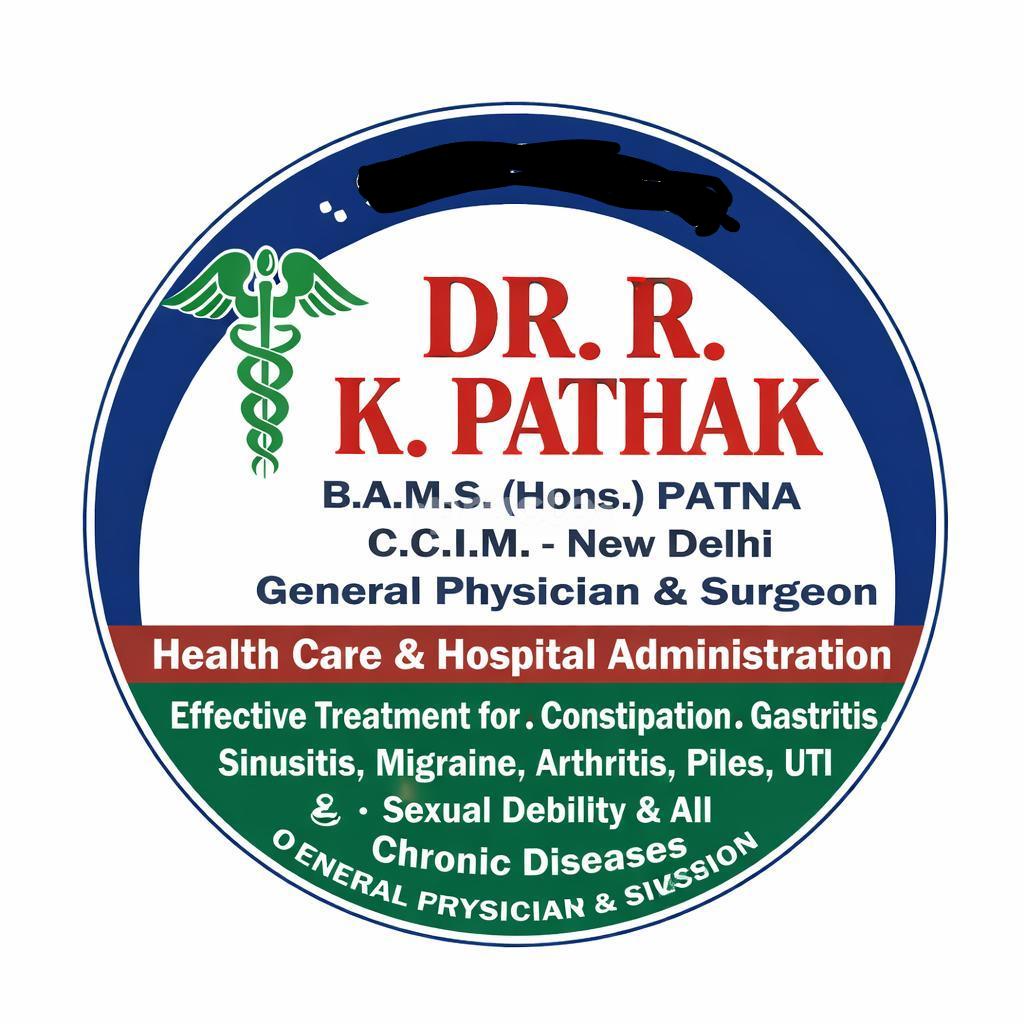 Dr. R.K Pathak Clinic