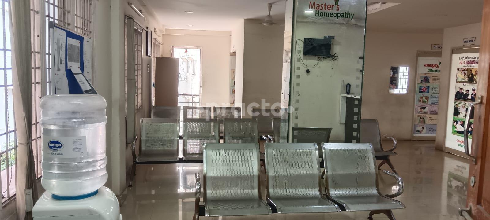 Waiting Area at Master's Homeopathy  Dwarakanagar Visakhapatnam