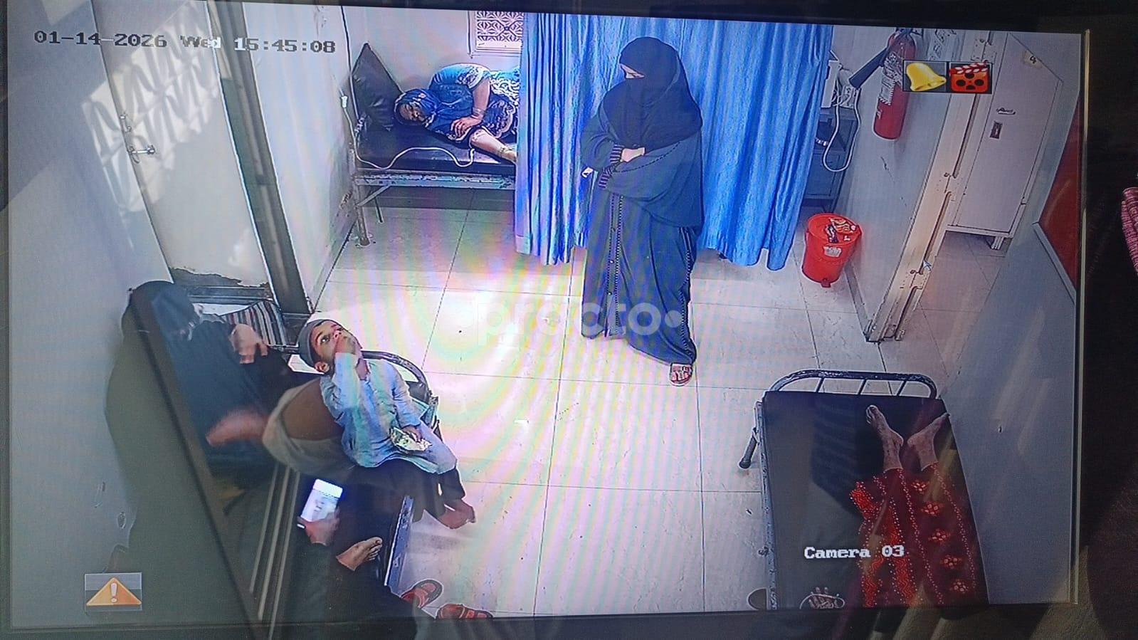 Other at Inamdar Polyclinic Bhavani Peth Pune