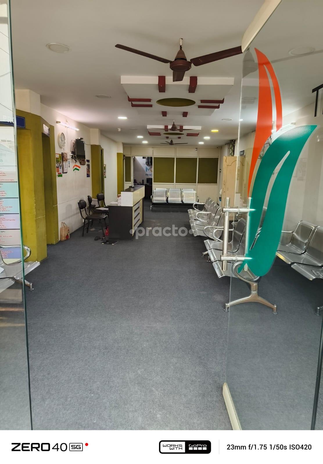 Entrance at Master's Homeopathy Ashok Nagar Tirupati