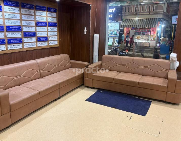 Reception Area at Sri Arogya Hospital Ramamurthy Nagar Bangalore