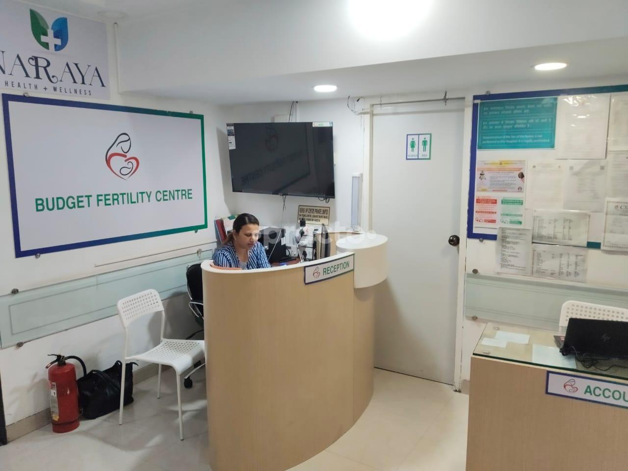 Reception Area at Budget Fertility Center Dadar Mumbai