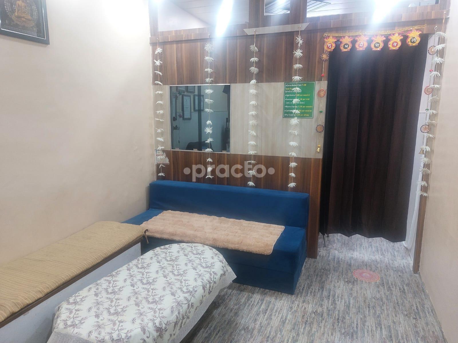 Reception Area at Rudresh Ayurveda Clinic Garh Road Meerut