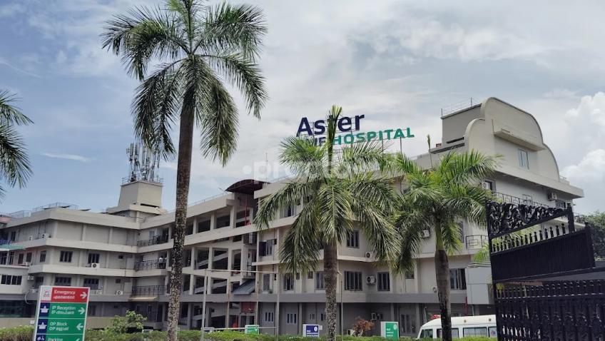 Aster PMF Hospital Sasthamcottah Kollam
