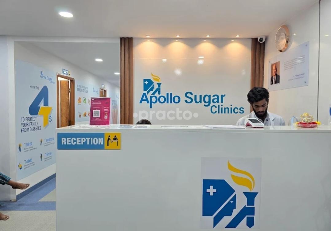 Reception Area at Apollo Sugar Clinic Miyapur Hyderabad