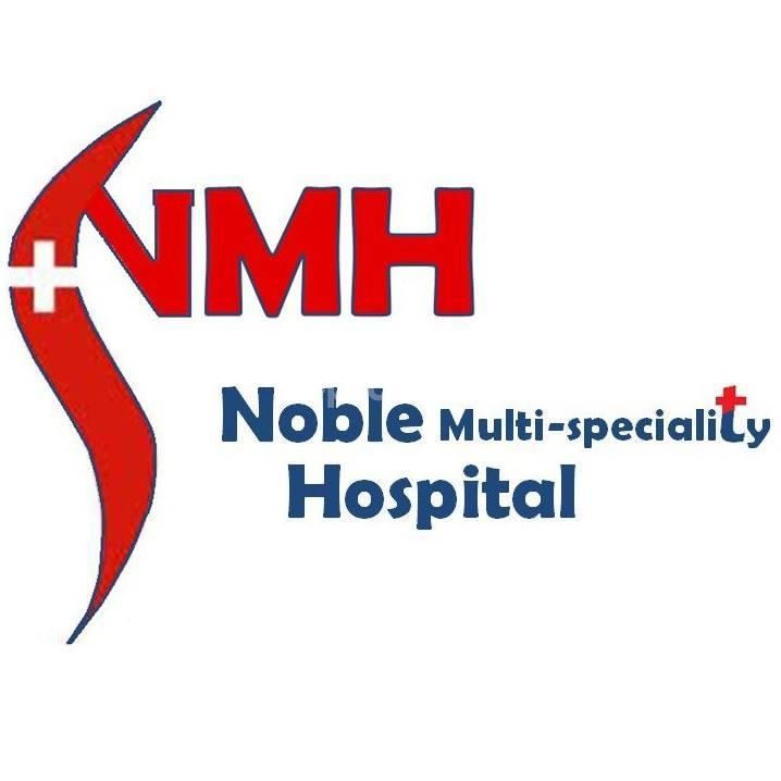 Noble Multi-Speciality Hospital