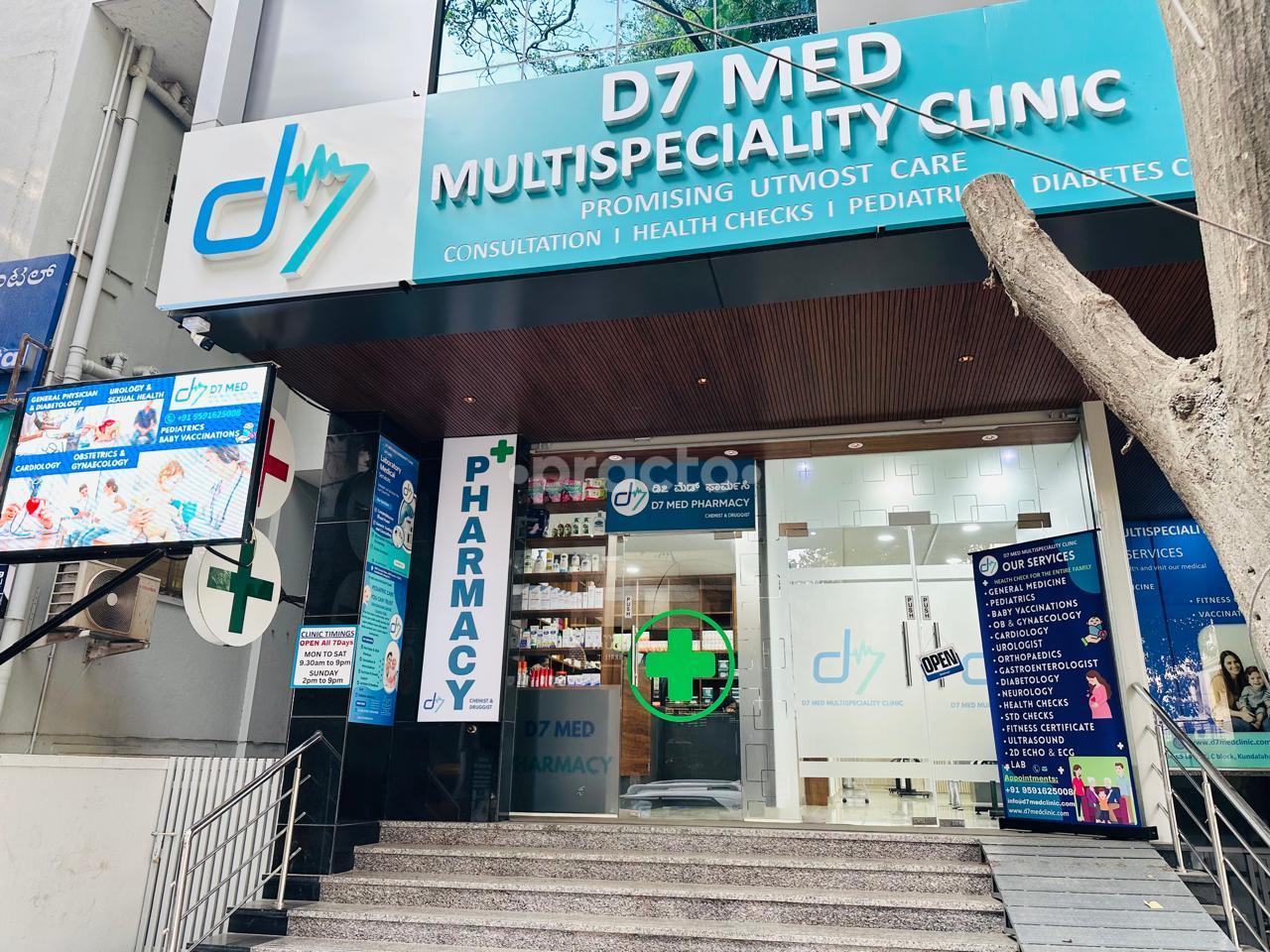 Outside Area at D7 Med Multispeciality Clinic AECS Layout Bangalore