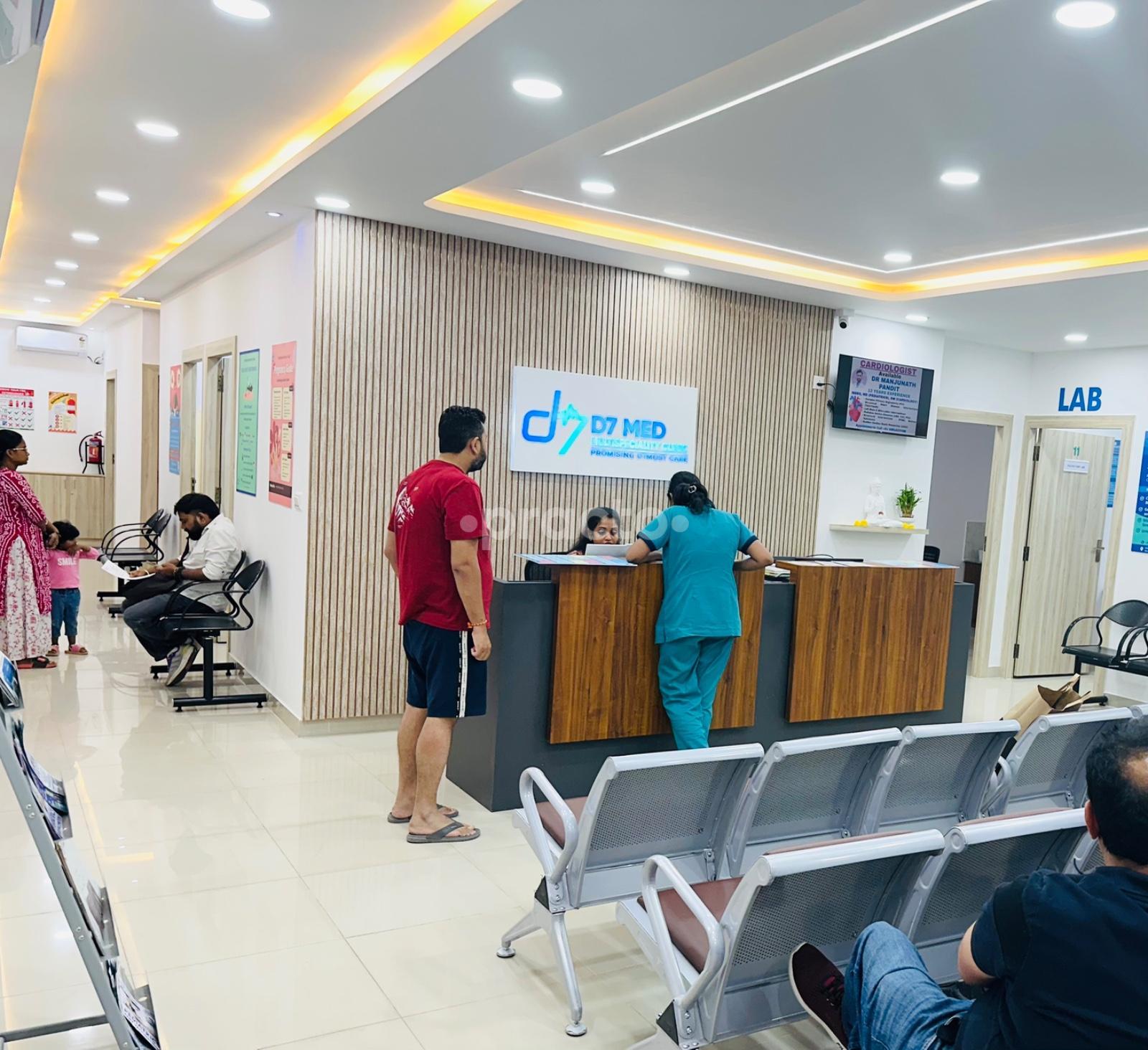 Reception Area at D7 Med Multispeciality Clinic AECS Layout Bangalore