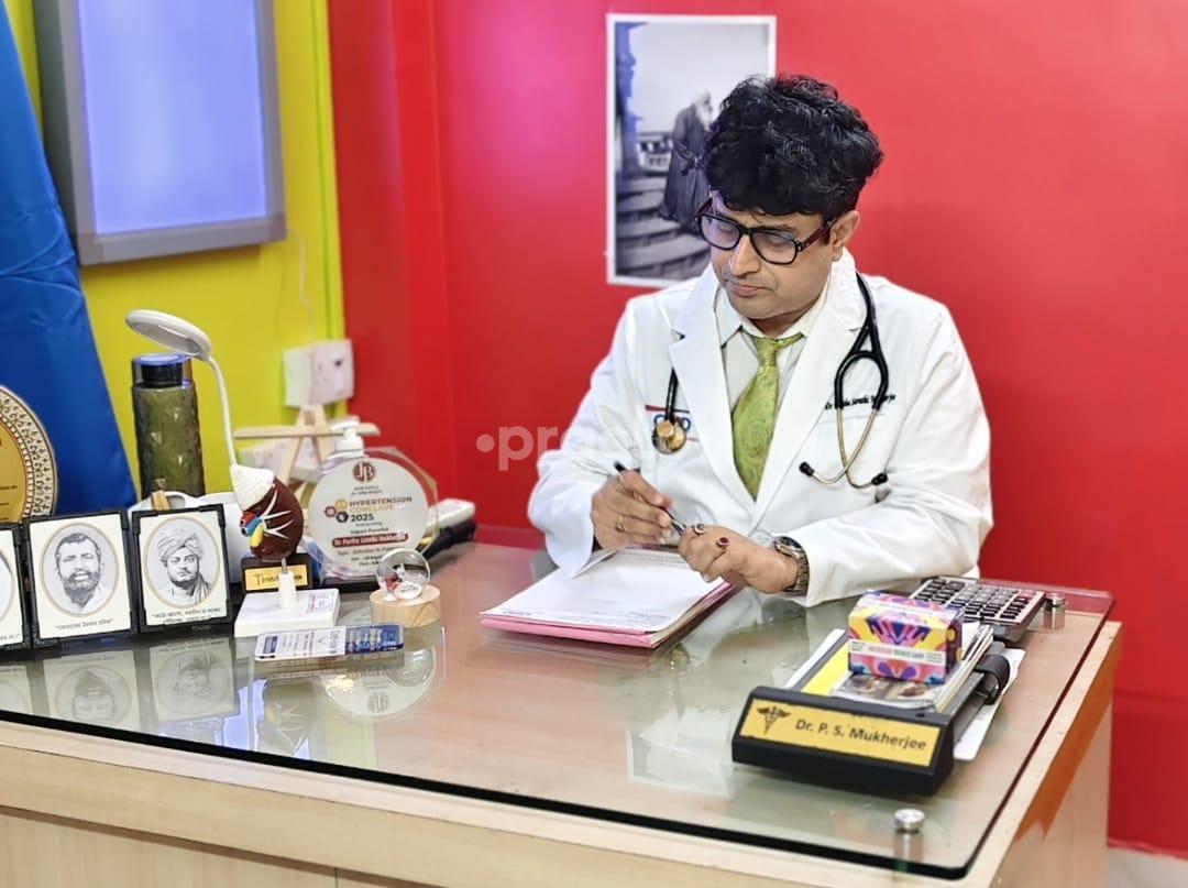Centre for Kidney Diseases And Integrated Medicine Beleghata Kolkata