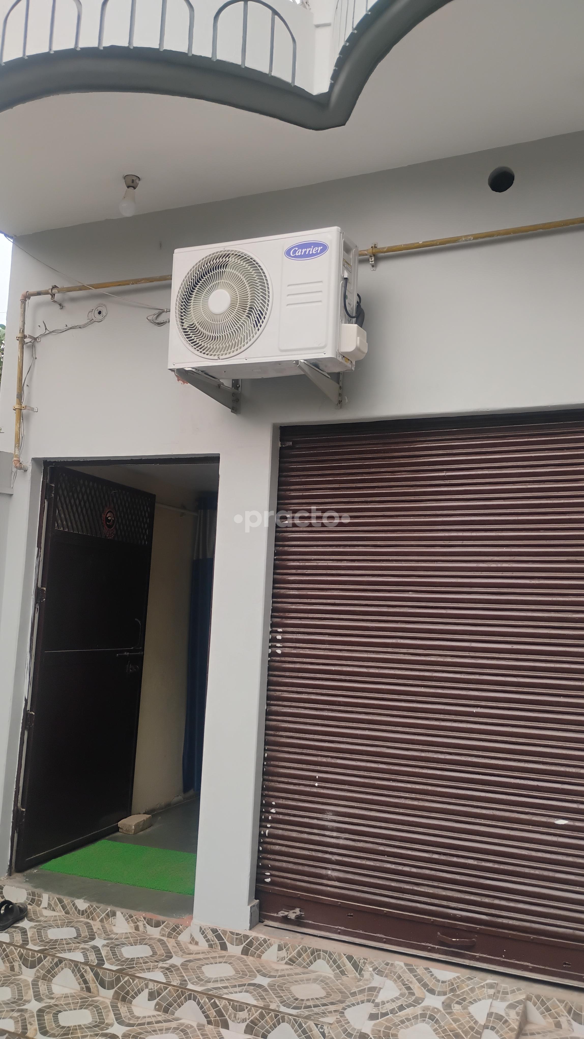 Outside Area at Dr. Vishal's MultiCare Homoeopathic Clinic Rohaniya - DLW Road Varanasi