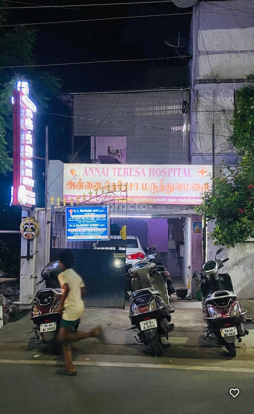 Annai Teresa Hospital Mogappair East Chennai
