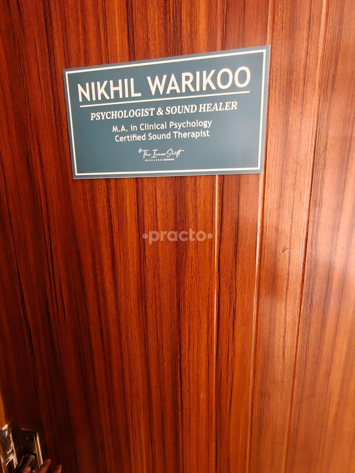Main Entrance at The Inner Shift Space To Recreate Mira Road Mumbai