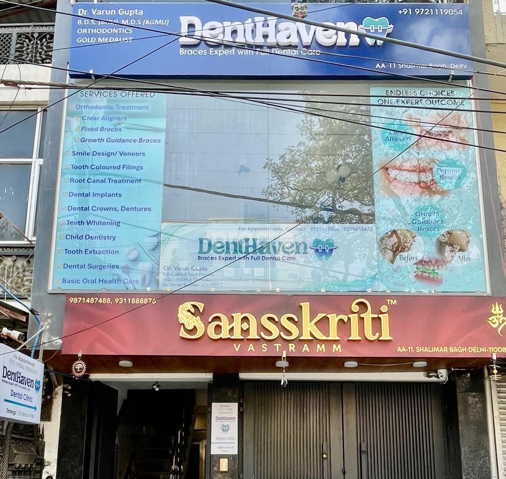 Outside Area at DentHaven Shalimar Bagh Delhi