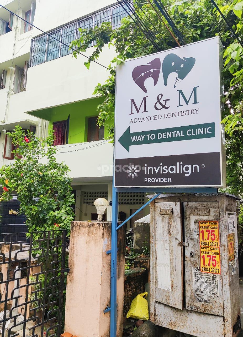Outside Area at M and M Advanced Dentistry  Adyar Chennai